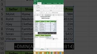 DMIN Function in Excel #microsoft  #excel #msexcel #shorts #computer #education