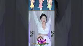 미래의 토카토카댄스 #short #토카토카 #미래가미래다  #토카토카댄스