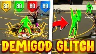 NEW NBA 2K20 DEMIGOD GLITCH EXPOSED SPEEDBOOST & MOMENTUM WITH A 73 CENTER IN PARK 1V1 vs DEMIGOD