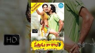 Vastadu Naa Raju Telugu Full Movie  Vishnu Manchu Tapsee  Hemanth Madhukar  Mani Sharma