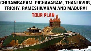 Tamil Nadu Tour Plan  Tamil Nadu Travel Guide