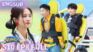 Engsub“Keep Running S10” EP8 Full-_20220705  #keep running China