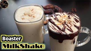 Energy Milk Shake  How To Make Energy Booster Milk Shake By Samars Kitchen