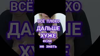 БЕЗ ЭТОГО НЕЛЬЗЯ выжить #shorts #пробуждение