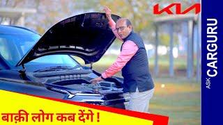 Kia Carens  असली Review   Ask CarGuru