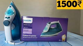 Best Steam Iron 1500  Philips Steam Iron DST082020 – 1250-watt  Unboxing And Review