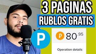 3 PAGINAS Para GANAR RUBLOS GRATIS 2023  Gana RUBLOS SIN INVERTIR