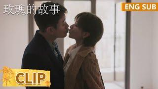 EP22 Clip Su Gengsheng and Huang Zhenhua in tears over owning their own house  The Tale of Rose