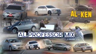 Saudi Drifter   AL-Professor • Professional •  وقفة البرفسور•  اسطورة الجنوب