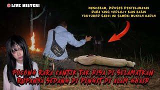 Detik-Detik Hantu Pocong Cantik Bernama Rara Terlihat Jelas Wujud Cantiknya Penontonpun Terpesona