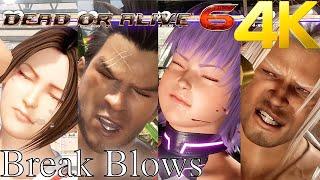 DOA 6 PS5 All Character Fatal Rush & Break Blows  DOA 6  Dead or Alive 6