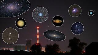 15 interesting objects in the night sky at the same time Autumn 2021 Planets Comets Galaxies...