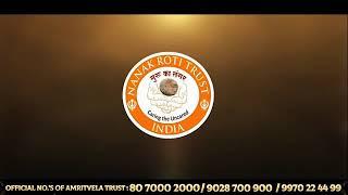 CLOTHES BLANKETS & FOODLANGAR SEVA BY AMRITVELA TRUST