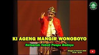 Panggung Ketoprak  KI AGENG MANGIR WONOBOYO - RBN Puspo Budoyo