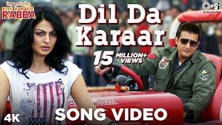 Dil Da Karaar Song Video - Mel Karade Rabba  Superhit Punjabi Songs  Jimmy Shergill Neeru Bajwa