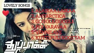 thuppakki Tamil movie audio songs harris jeyarajs music️