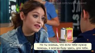 Я ЛунаSoy Luna 3 - серия 49 - Маттео говорит что Луна ему нужна