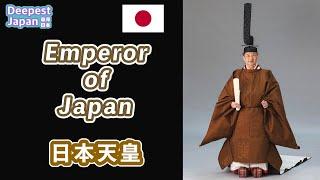 Unveiling the Mystique A Deep Dive into the Ancient and Modern Japans Emperor