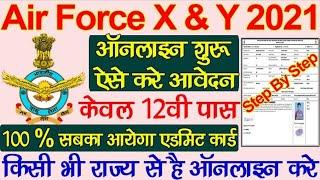 Air Force Airmen X Y Group Online Form 2021 Kaise Bhare ¦¦ IAF Airmen XY Group 012022 Online Form