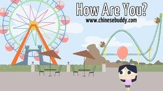 Learn Chinese  How Are You? in Chinese - Fun Song