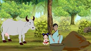 वफादार गाय Vafadaar gay Hindi kahaniyan cartoon story moral stories
