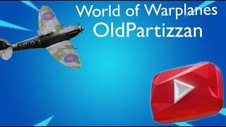 Битва за Британию World of Warplanes