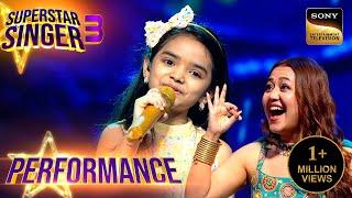 Superstar Singer S3  Pihu-Avirbhav की Sawan Ka पर Cute Duet ने किया सबको Entertain  Performance