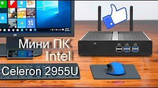 Мини ПК с Алиэкспресс Celeron 2955U 4Gb DDR3SSD 120Gb