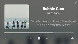 뉴진스 노래모음 가사포함  NewJeans Playlist Korean Lyrics