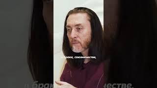 ️ КАК БЫТЬ СЧАСТЛИВЫМ В СЕМЬЕ? #семья