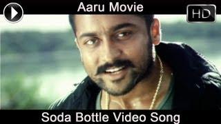 Aaru Movie  Soda Bottle  Video Song