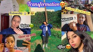 GLOW UP WITH ME️كيفاش كنكون فنهاية الأسبوع وكيفاش كنولي فبداية الاسبوع،transformation