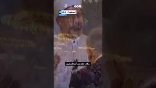 صلاة الغائب والدعاء للقائد إسماعيل هـ نـ يـ ـة في مسجد آيا صوفيا بإسطنبول