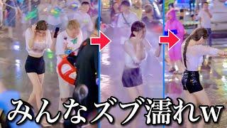 【世界の水かけ合戦】着衣がズブ濡れ！海外ネキ達の「水掛け祭り」40連発！ Funny Water Fight Compilation