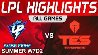 UP vs TES Highlights ALL GAMES LPL Summer Season 2023 W7D2 Ultra Prime vs Top Esports by Onivia