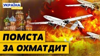 МАСОВАНА ПОМСТА для РФ ПОТУЖНІ ВИБУХИ у російських містах Що ПАЛАЄ? Актуальні новини