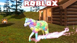 ROBLOX FORGOTTEN WORLDS ALL the Wolves Game Pass Wolf Favorites and Animations Pastel Neon