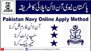 Pak Navy Jobs 2021 Online Apply  Pak Navy Online Registration Form 2021  Pak Navy Online Apply