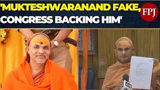 Fake Guru Exposed? Non-Bailable Warrant Issued Against Swami Avimukteshwaranand
