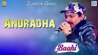 Anuradha অনুৰাধা - RECREATED  Zubeen GargZublee Baruah  Baahi  Assamese Hit Song  NK Production