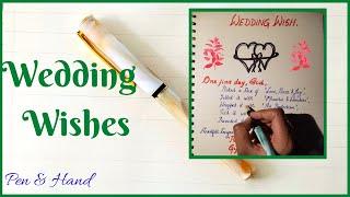 Wedding wishes Happy Married life. Satisfying handwriting with an authentic message.