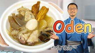 How to make ODEN  Japanese stew 〜おでん〜   easy Japanese home cooking recipe