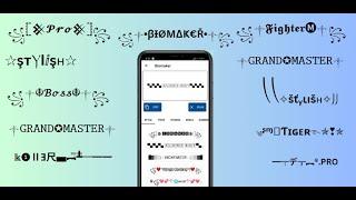 Biomaker-Fb Stylish name Maker  Vip Profile  Nickname Generator stylish name app-nickname for boy