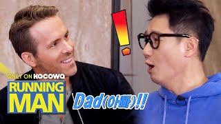 Jae Seok Ryan Reynolds Has a Way with Words Running Man Ep 482