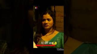 50000 में किया पत्नि का सौदा #drama #trending #views #viral #youtube #youtubeshorts #ytshorts