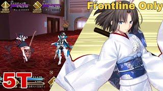 【FGO】Chaldea Boys White Day Challenge Quest - Shiki Void Frontline Only 5T