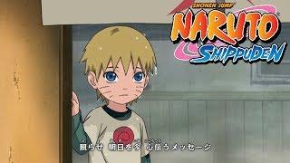 Naruto Shippuden - Ending 34  Rainbows Sky