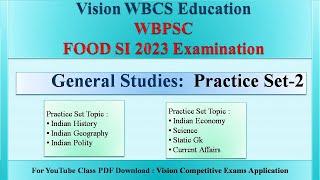   Food SI 2023  GKGS Practice Set-2  হুবহু কমন যোগ্য প্র্যাক্টিস সেট With PDF Download 