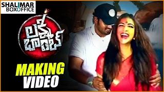 Lakshmi Bomb Movie Making Video  Manchu Lakshmi Manchu Manoj  Shalimar Trailers