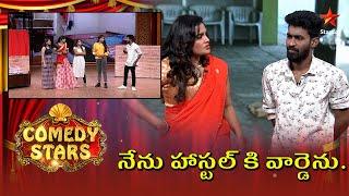 Hari & Team Funny Comedy  Comedy Stars Episode 18 Highlights  Season 2  Star Maa